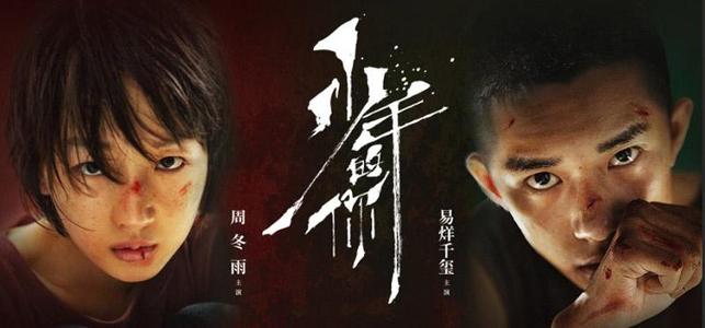 巴布森学院环境科学学位证书